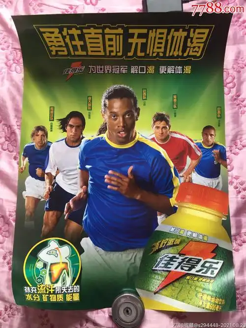 秉承长远规