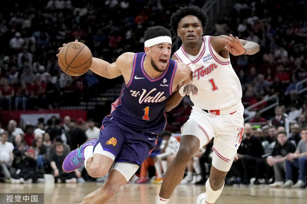 育精神的交 育精神的交