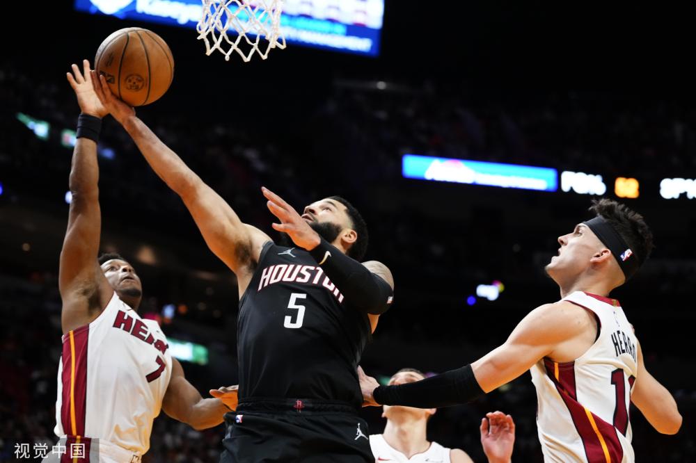 一直以其高 一直以其高