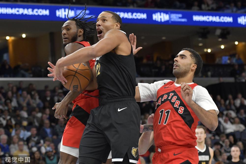 乌姆沙拉尔 乌姆沙拉尔