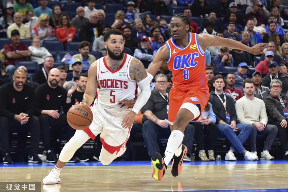 克斯太阳队 克斯太阳队